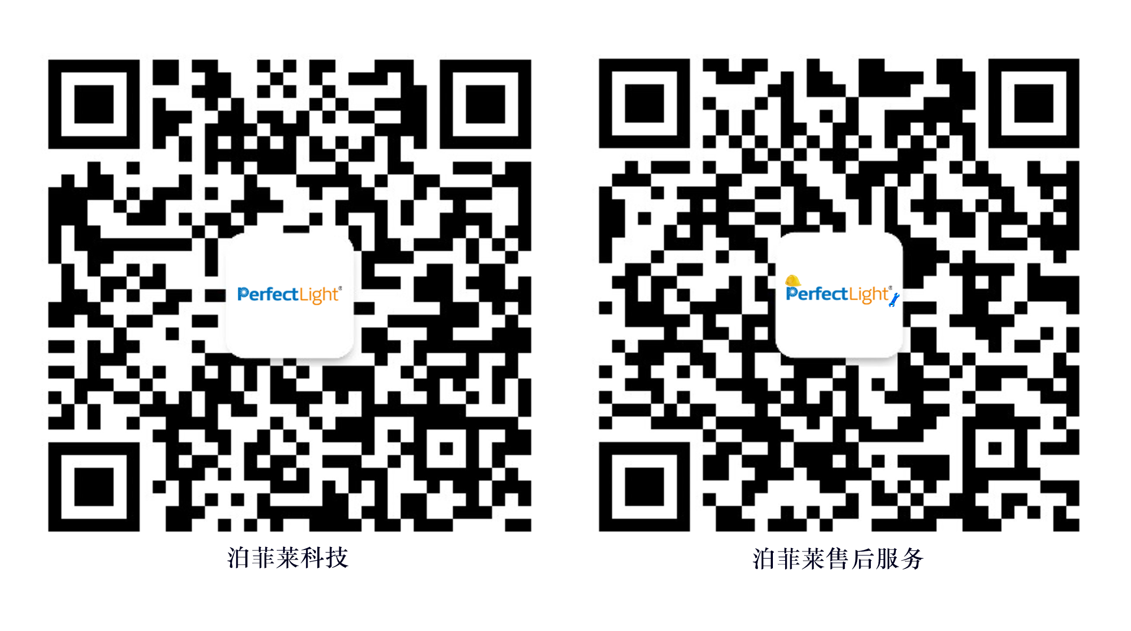 J9九游会科技+J9九游会售后服务.png