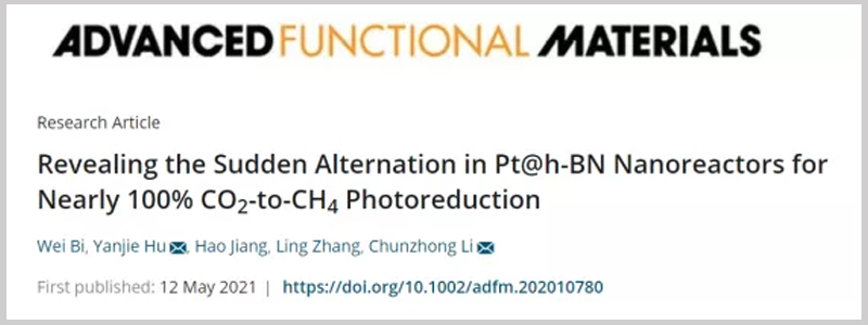 华东理工大学引用PLS-SXE300D光源.png