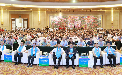 燃爆学术界！第十七届全国太阳能光化学与光催化学术会议圆满落幕