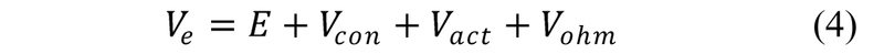 电解槽的电压Ve计算方法