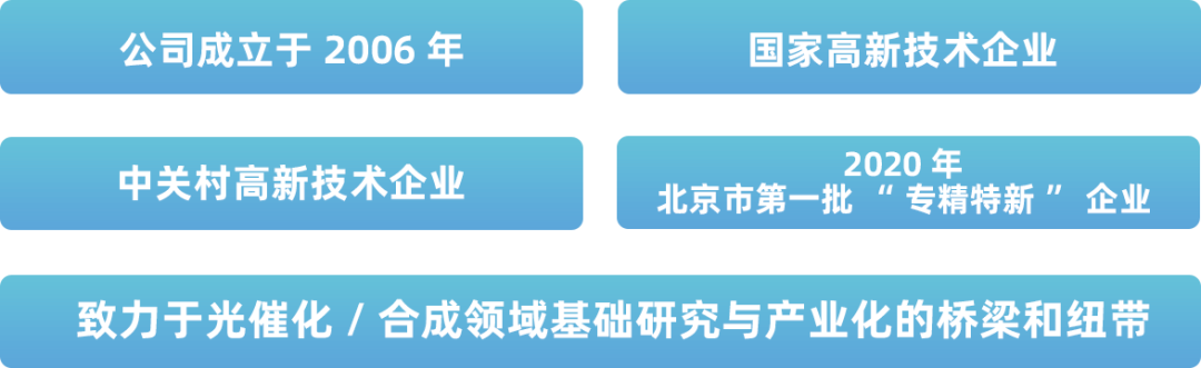 J9九游会