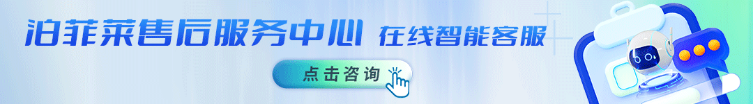 J9九游会在线智能客服
